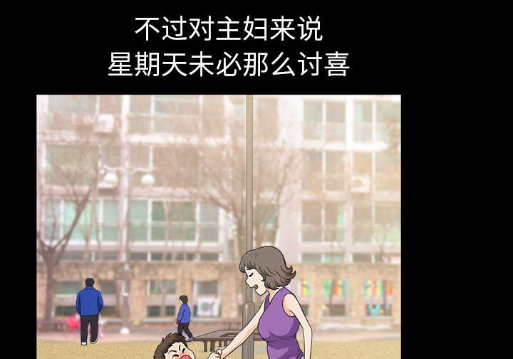 第40章：询问4