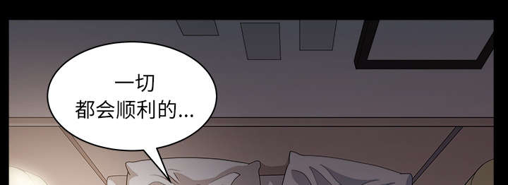 第52章：爆发39