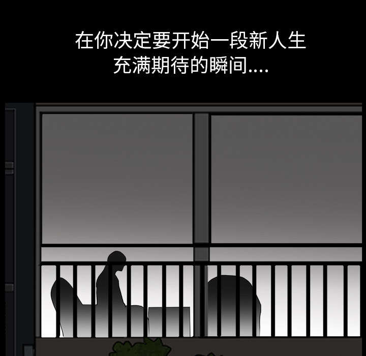 第52章：爆发59