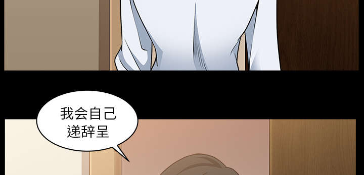 第47章：答案36