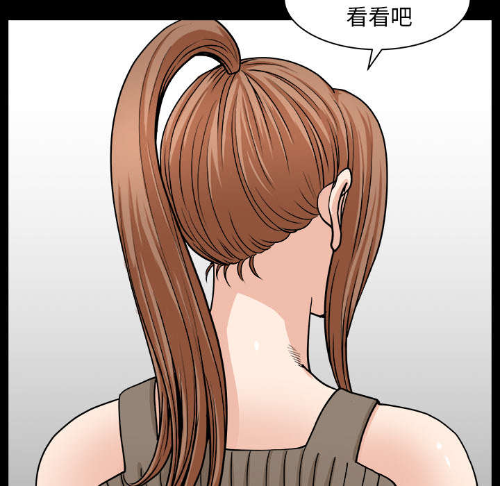 第37章：考虑102