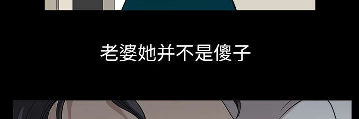 第55章：质疑26