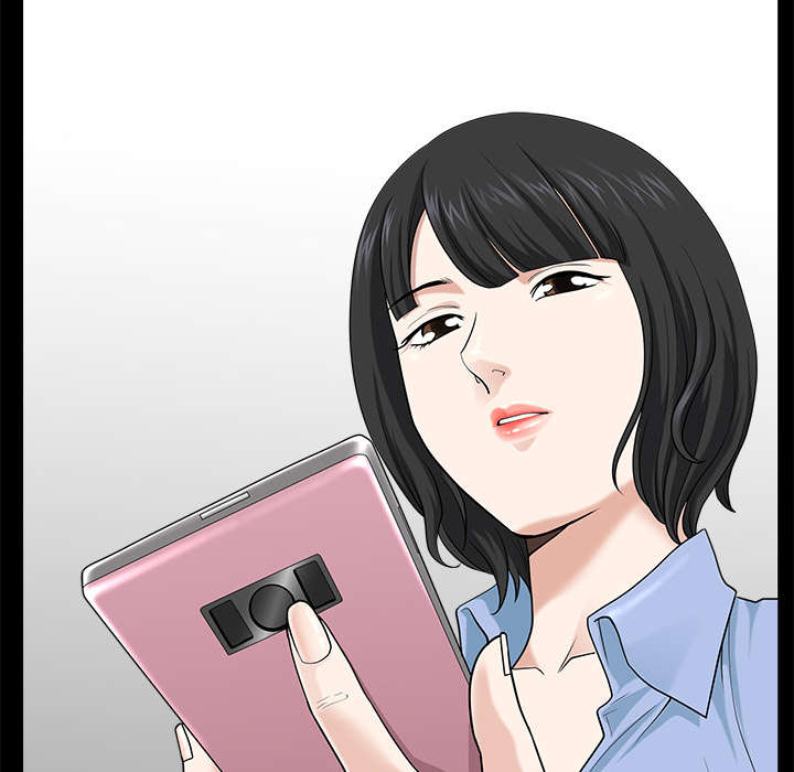 第29章：疯狂57