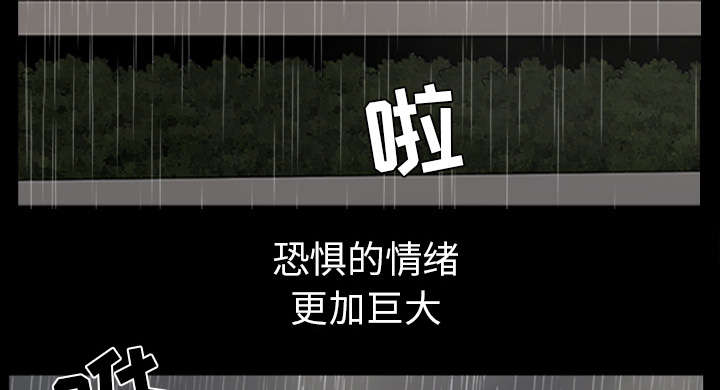 第65章：老婆回来了57