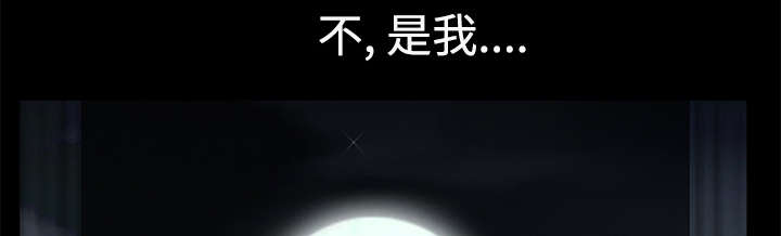 第29章：疯狂67