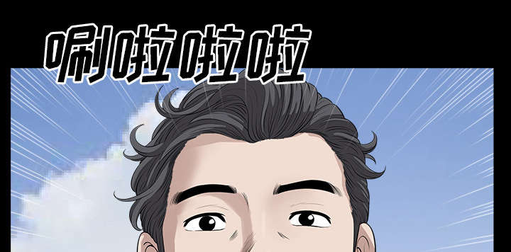 第33章：克服28
