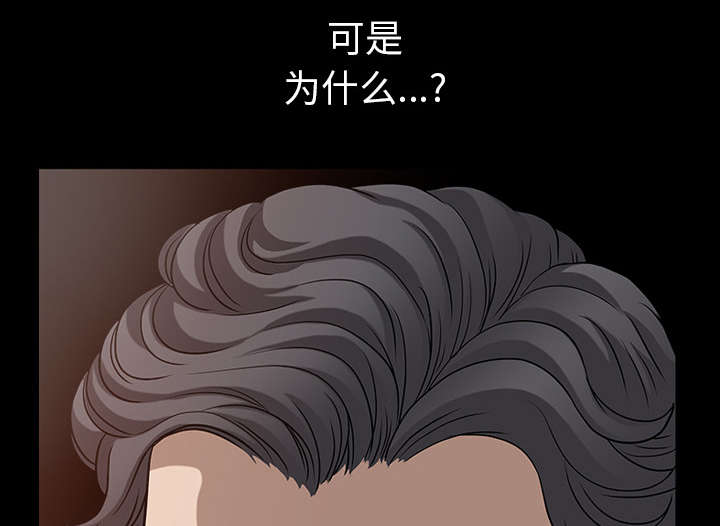 第46章：强者0