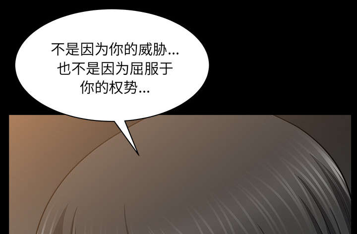 第47章：答案38