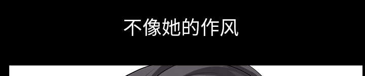 第46章：强者27