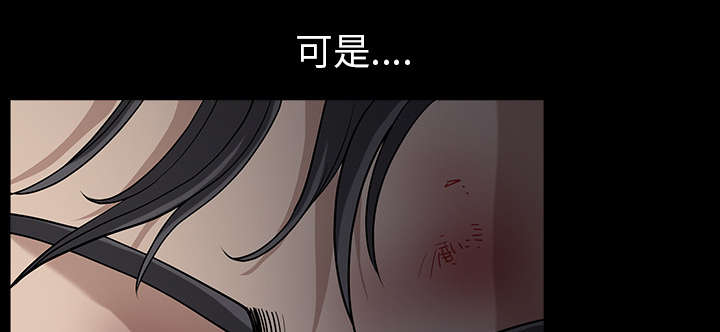 第63章：交谈37
