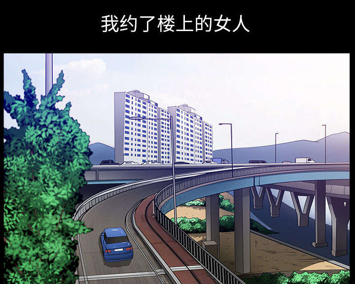 第56章：决断16