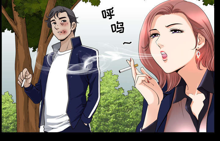 第70章：人之常情6