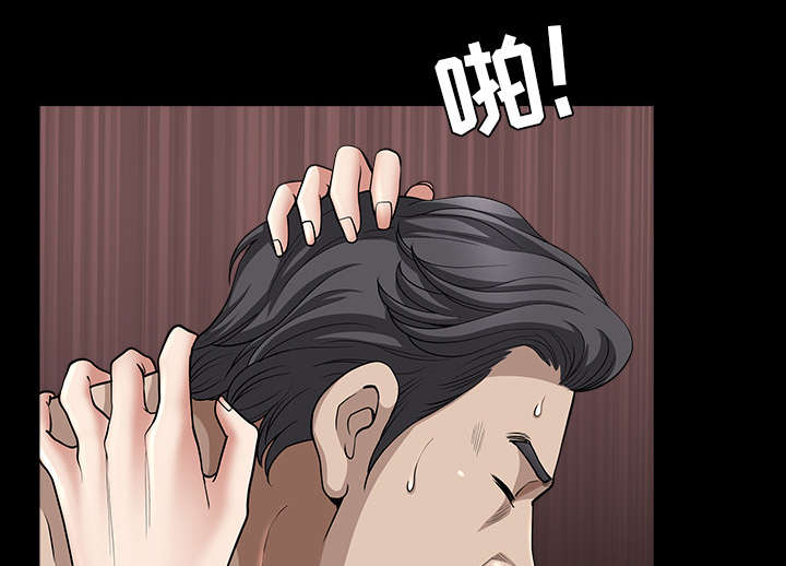 第50章：原因67