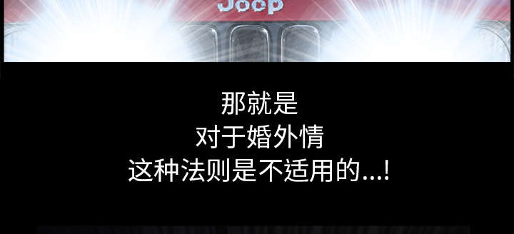第45章：腻味89