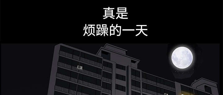 第11章：偶遇19