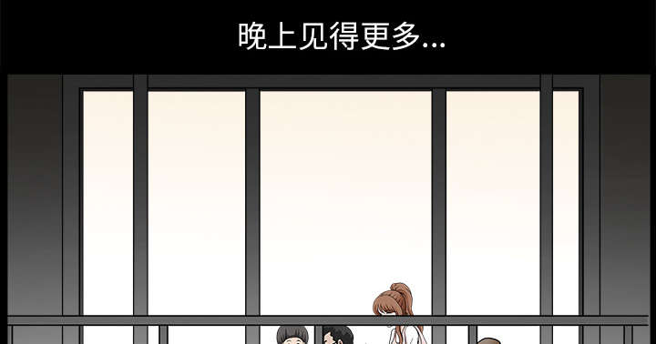 第26章：代替11