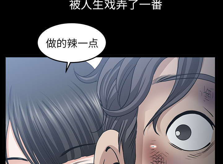 第67章：变化46