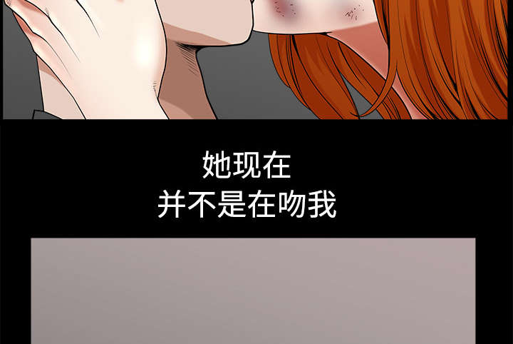第15章：逃避17
