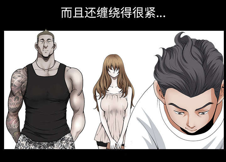 第35章：愧疚23