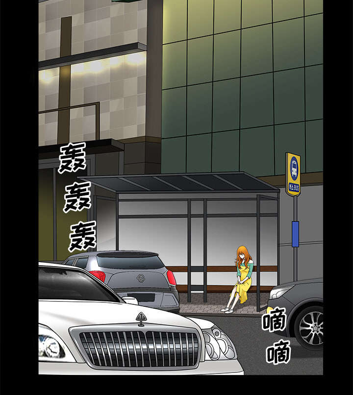 第5章：选购22