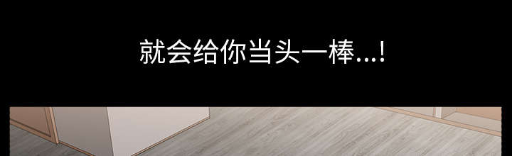 第52章：爆发66