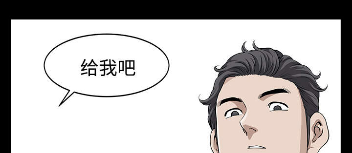 第26章：代替46