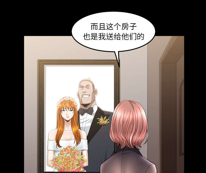 第63章：交谈19