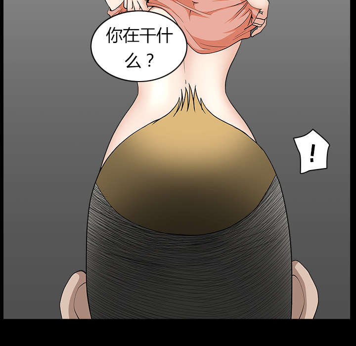 第37章：考虑1