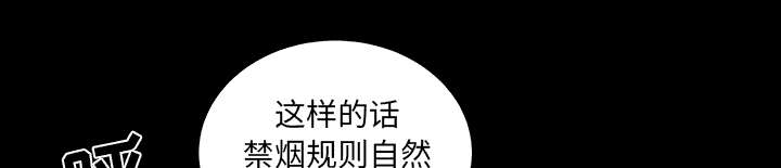 第66章：两个女人17