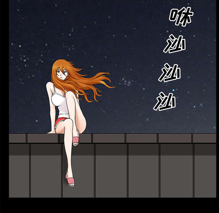 第28章：相见65