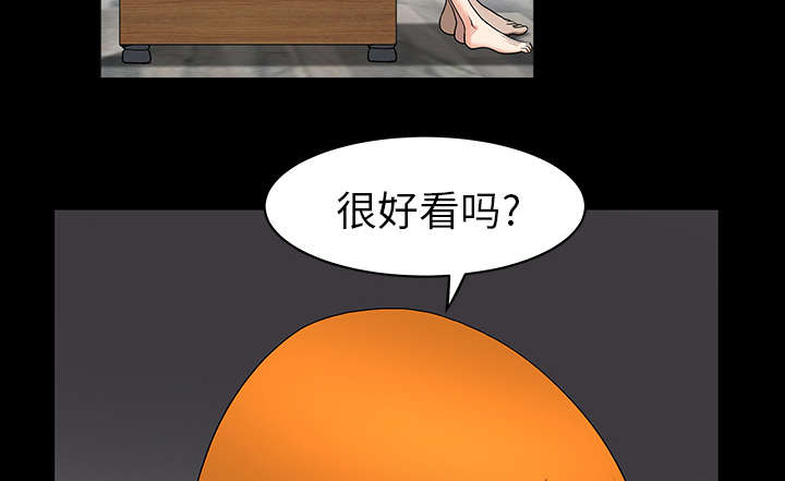 第39章：外遇53