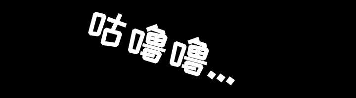 第61章：那个女人27