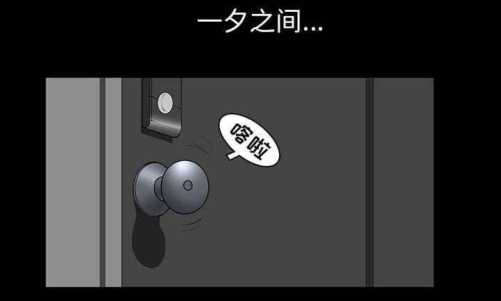 第44章：搬家36