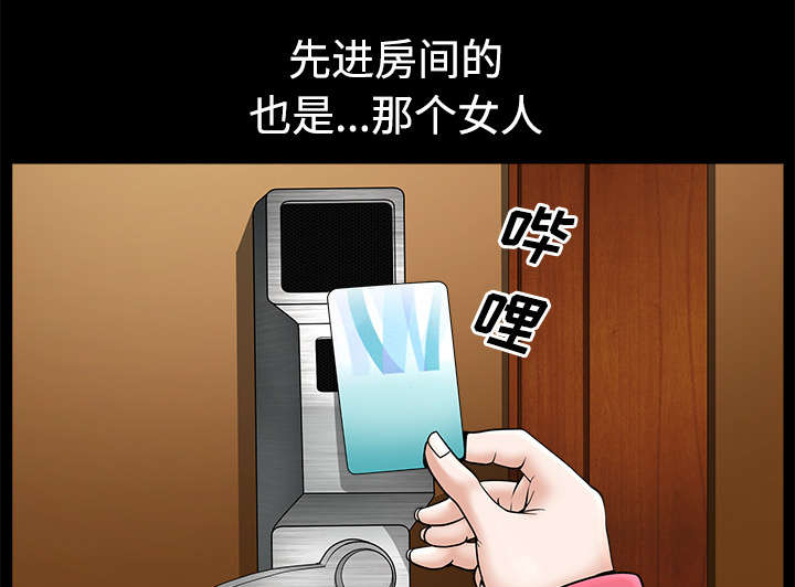 第29章：疯狂17
