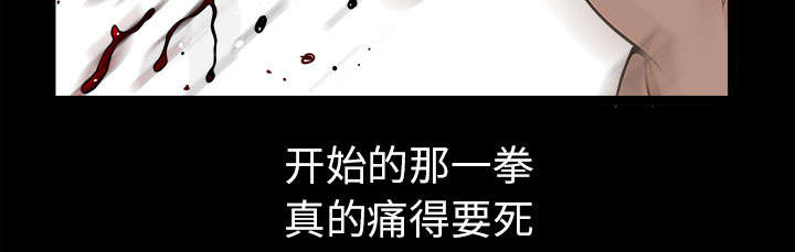 第60章：现实10