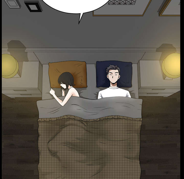 第17章：守护33