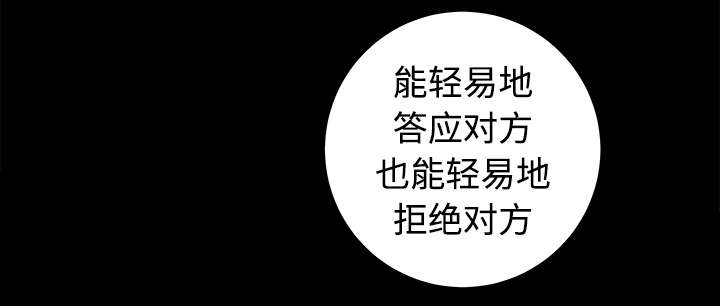 第9章：门铃46