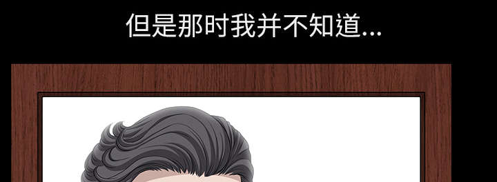第33章：克服40