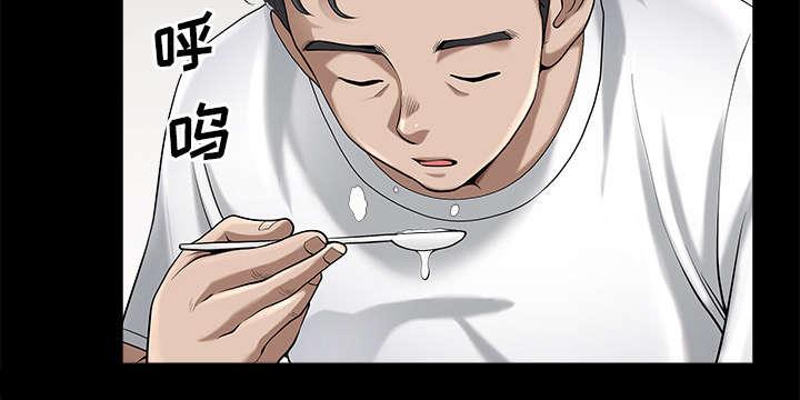第22章：关心23