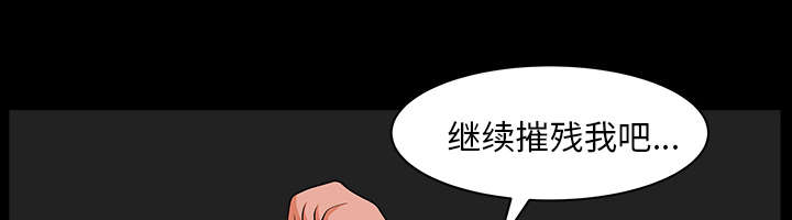 第37章：考虑2