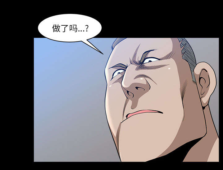 第54章：死定了59