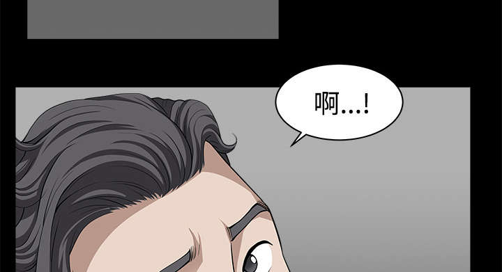 第27章：驱赶28