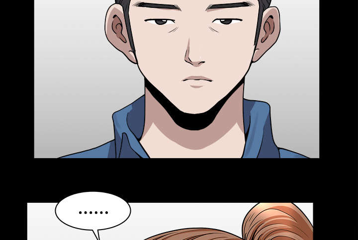 第37章：考虑86