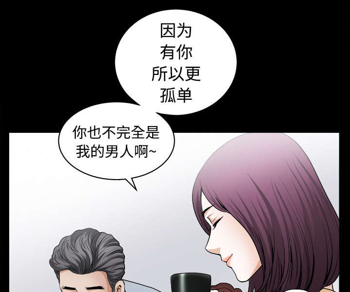 第9章：门铃11