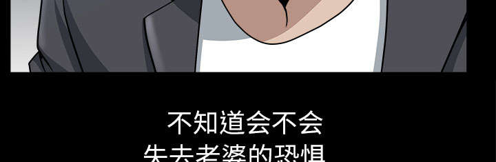 第56章：决断7