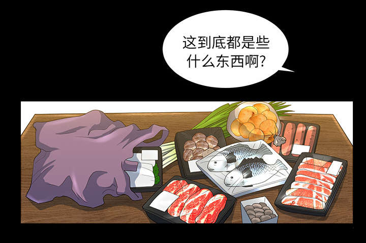 第46章：强者58