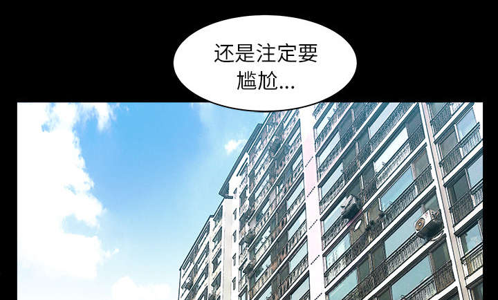 第34章：注定57