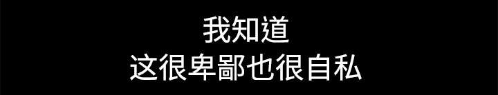 第14章：救人25