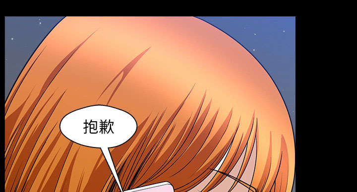 第58章：到此为止52