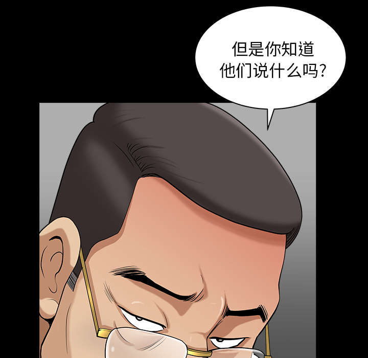 第44章：搬家21